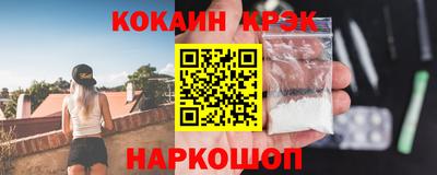 стафф Первоуральск