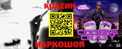 стафф Первоуральск