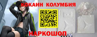 дистиллят марихуана Пенза