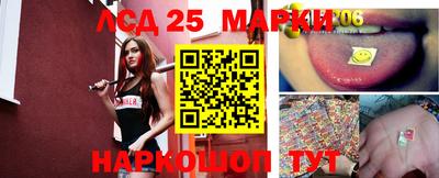 твердый Партизанск