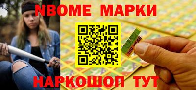 твердый Партизанск