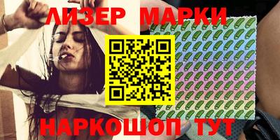 дистиллят марихуана Пенза