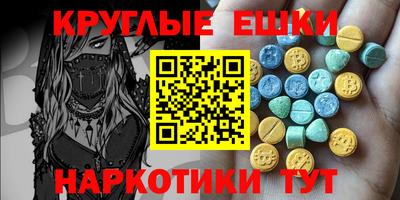 твердый Партизанск
