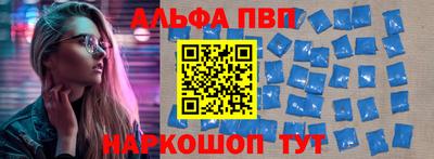 дистиллят марихуана Пенза