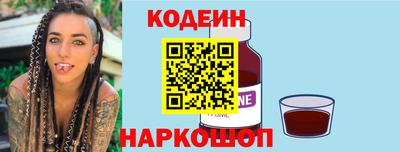 стафф Первоуральск