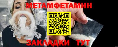 дистиллят марихуана Пенза