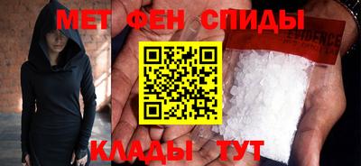 твердый Партизанск