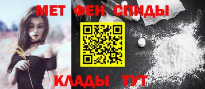 стафф Первоуральск