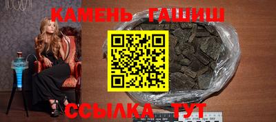 дистиллят марихуана Пенза