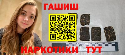 стафф Первоуральск