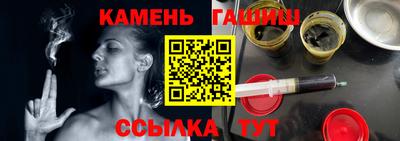 дистиллят марихуана Пенза