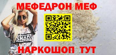 твердый Партизанск